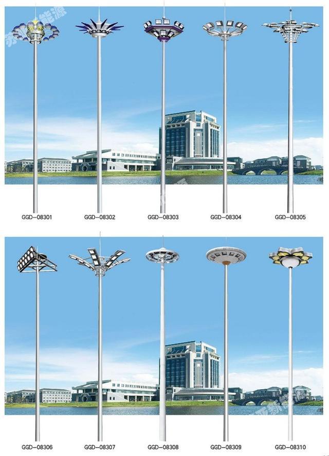 什么是太陽能高桿燈？太陽能高桿燈多少錢一個？